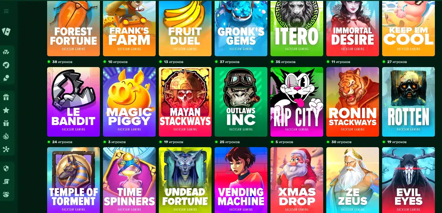 Игровой зал казино Иззи с автоматами