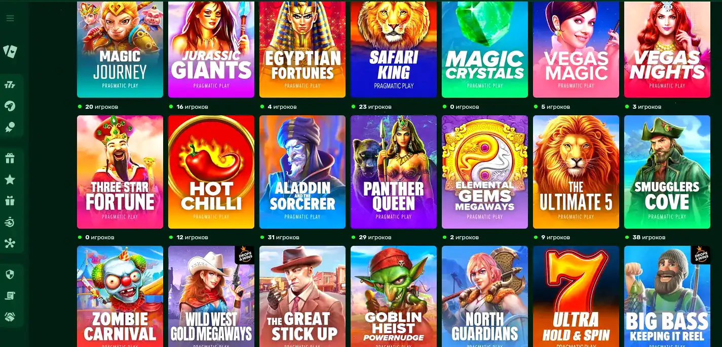 Бонусы и акции в казино Иззи